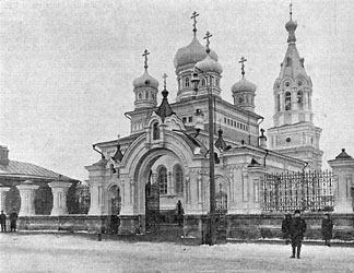 ���������� 
����������������� ����� ��. �������������� ������� � �. ��������� ��������� 
��������