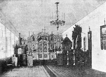 Церковь в честь Св. Благоверного Великого князя Александра Невского 97-
го пехотного Лифляндского полка.