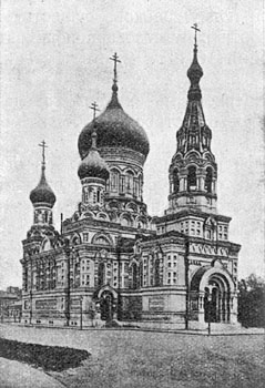 Церковь в честь Св. Архистратига Михаила Лейб-Гвардии Литовского 
полка.