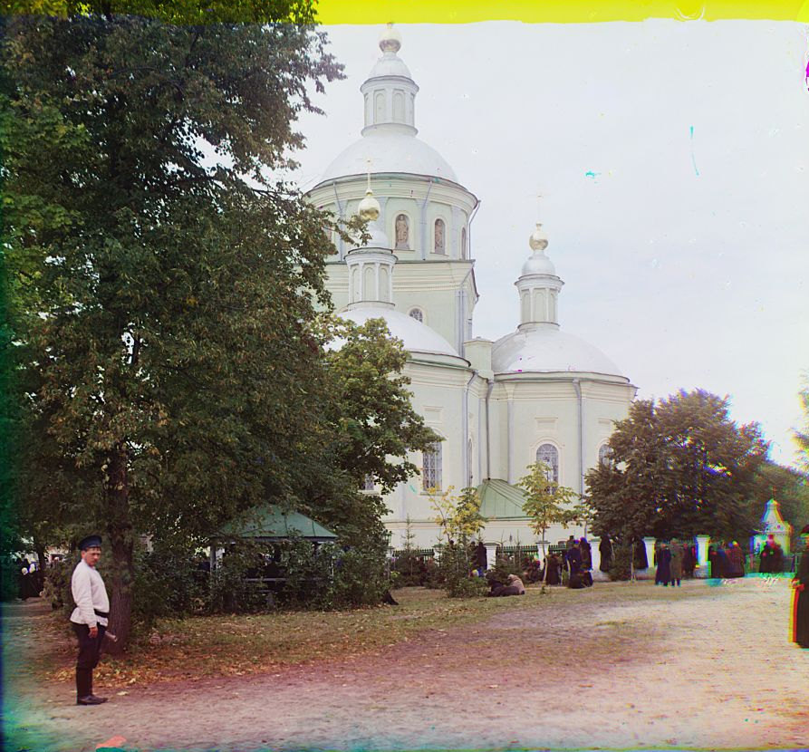 �. �. ��������-�������. �������� ����� ������������� �������� �����-��������� ��������� �������� 1911 ����