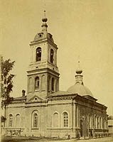  1890- .