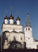 �������������� ��������� � ������ ������� ������������ �������. �������������� �����.