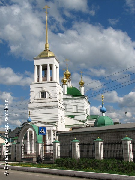 Бор Нижегородская Область Фото