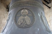 Икона на колоколе колокольни с церковью Усекновения Главы Иоанна Предтечи Николо-Угрешского монастыря в Дзержинском Московской области.