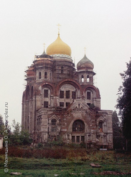 Г Дзержинский Московской Области Фото