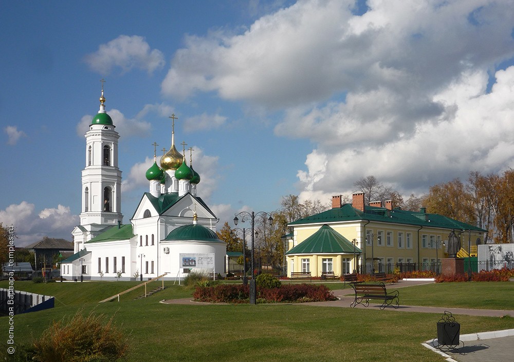 Бор Нижегородская Область Фото