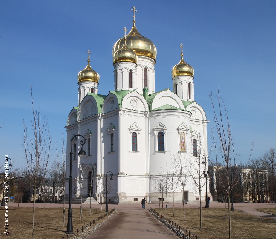 Екатерининский собор в Пушкине (Санкт-Петербург). Вид с южной стороны. Фотография.