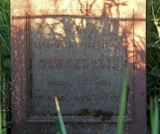 ��������� �� ������ ����. ���������� ����������� ����������� (�� ������� �����). �������� ��� �������������������� ������ � ���������� (����. ������� ������) ����������� ������ ������������� �������.