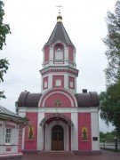 ������� ����������� ������ �������� � ���������.