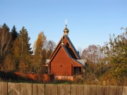 Церковь Новомучеников Российских в Шаховской (Шаховской район Московской области). Вид с восточной стороны.