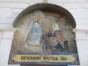 Храмовый образ на западном фасаде Благовещенской церкви в Зарайске Московской области.