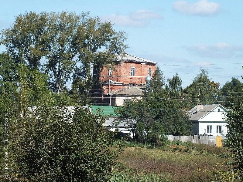 Г Михайлов Рязанской Области Фото