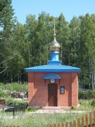 ������� ����� ��������� �� �������� � ����-���������� ���������� �������.