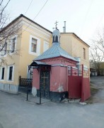 ������� � ����� �������� �������.