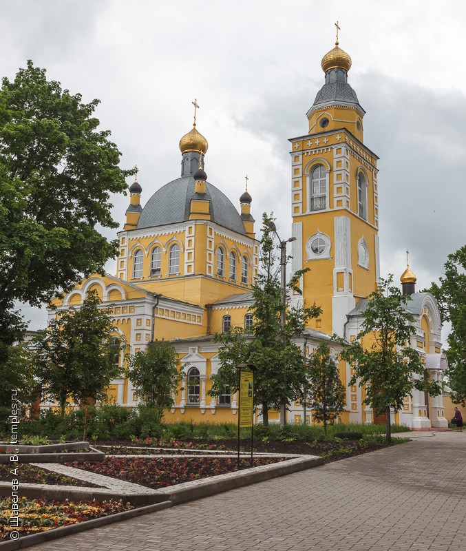 Город Клинцы Брянская Область Фото