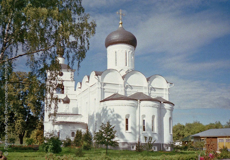 Г Дмитров Московской Области Фото