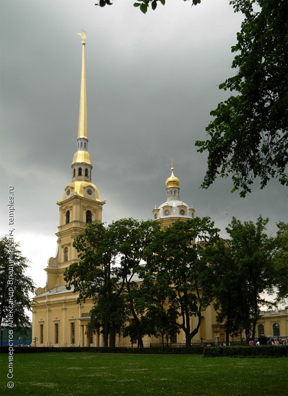 Фото Петропавловской Парк