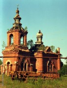 ������� ���������� �������� � ������ ������������ ����� ����������� �����-��������������� ���������. ��� � ���-������.