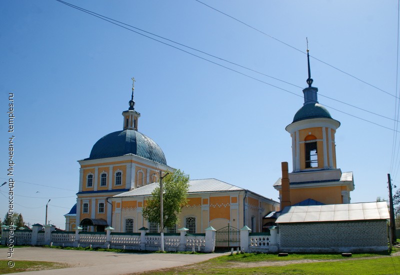 Г Михайлов Рязанской Области Фото