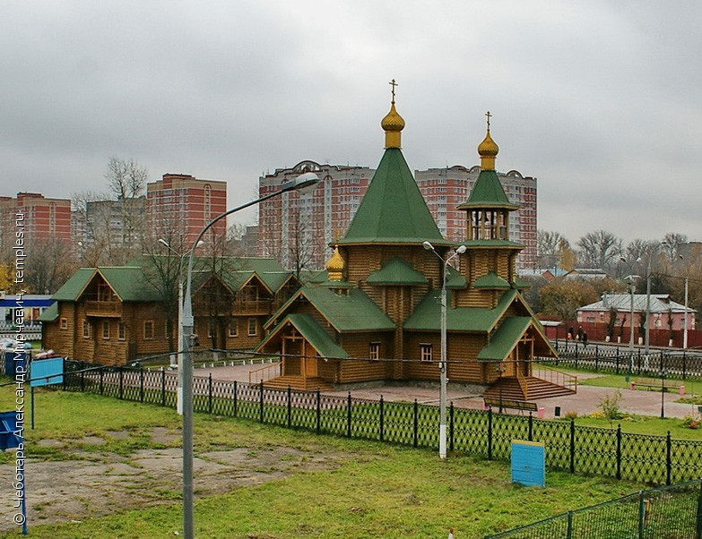 Фото Г Подольска Московской