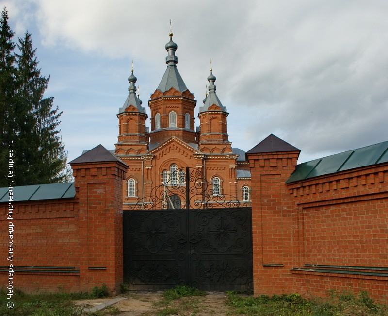 Липецкая Область Задонский Район Село Казино