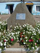 ������ �� �����, ��� ��������� ��������� ����� � �������� ������������ �������.