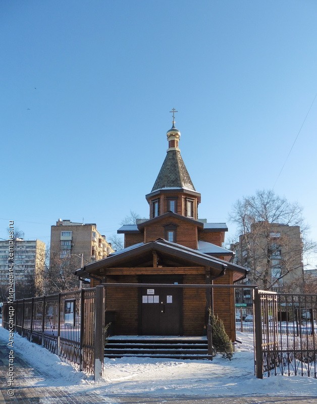 Церковь Иоанна (Восторгова) Священномученикав в Останкино, в Москве. Фотография.
