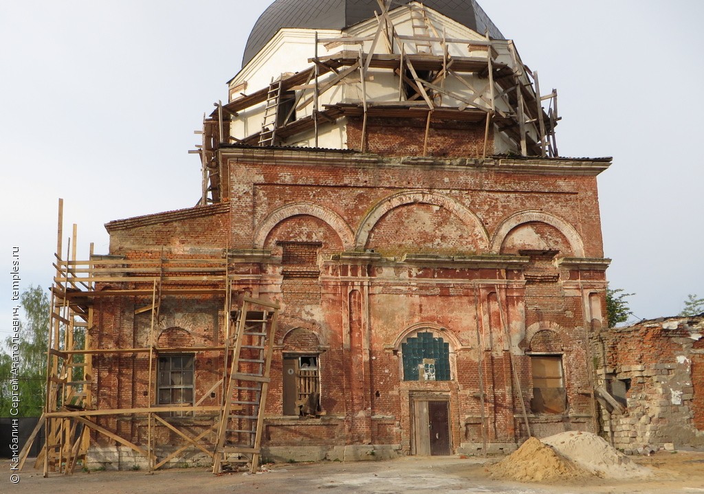 Г Михайлов Рязанской Области Фото