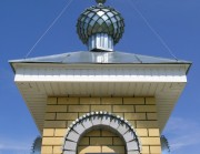 ������� ����� ���������� ����������� ������ � �������� � ������� ����������� ������ ������������ �������.