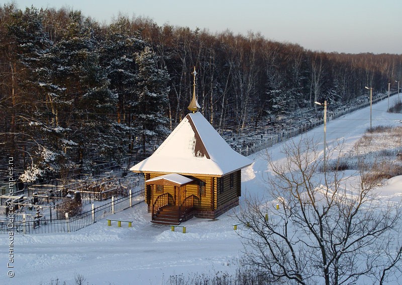 http://www.temples.ru/private/f000242/242_0021768b.jpg