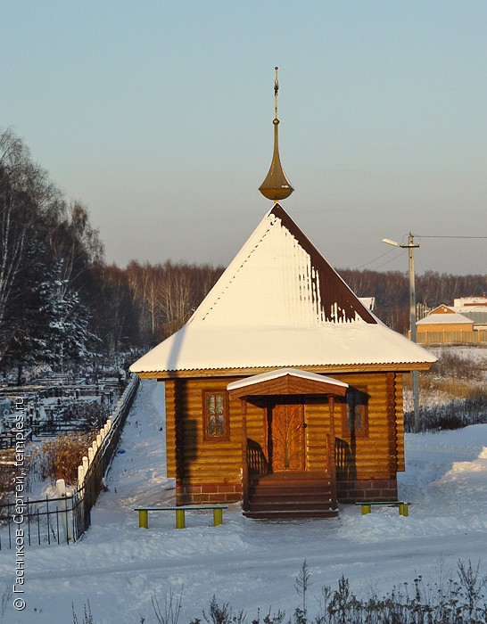 http://www.temples.ru/private/f000242/242_0021769b.jpg