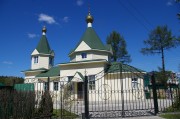 Митрофаниевская церковь в Матвеевке, в Новосибирске.