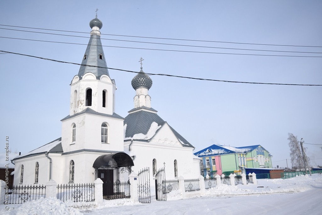 Знакомства В Новосибирская Область Ордынский Район