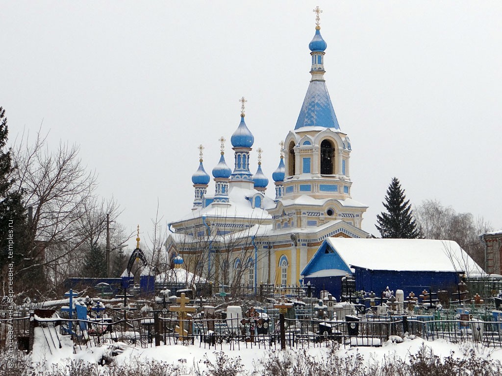 Купить Ноутбук В Кузнецке Пензенской Области