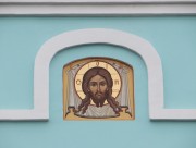 Икона над воротами надвратной колокольни церкви Митрофана, епископа Воронежского, на источнике в Воронеже.