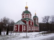 ������� �������, �������� �����, � ������ (�������). ��� � ������-�������.