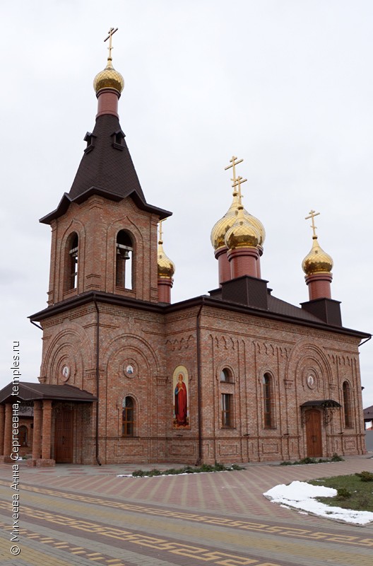 Курский Район Курской Области Фото