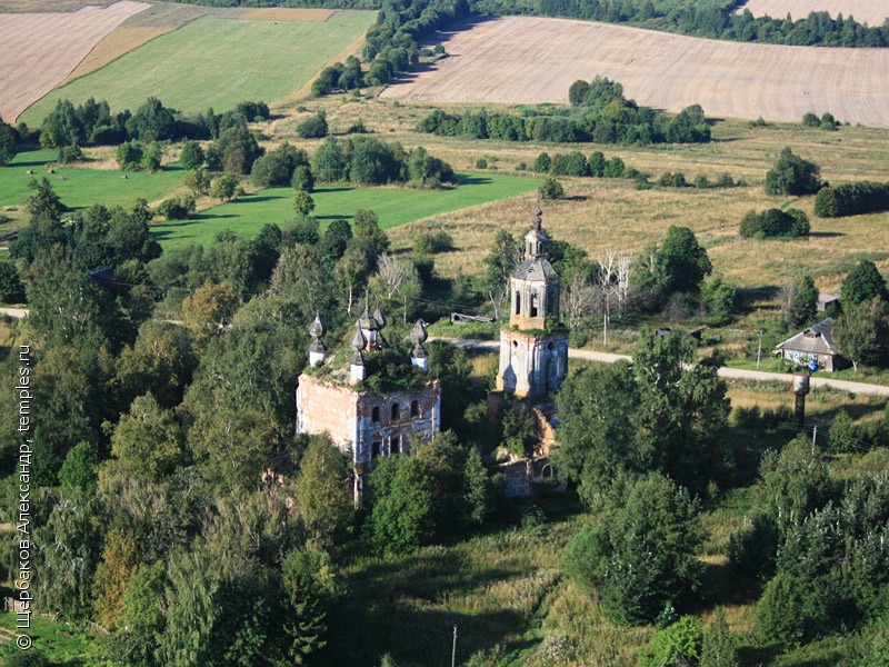 Село Белое Фото