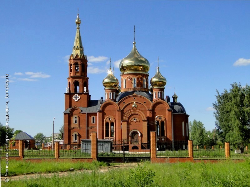 Храм В Городе Фото