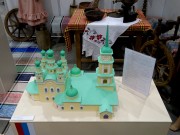 ����� ����������� ���������� ������ � ������� ������. ���������������� 19-25 ������� 2015 ���� �� �������� 