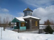 �������������� ����� �������� �������. ����������������� ������� � ���������.