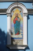 Мозаичный образ Спасителя на фасаде собора Рождества Пресвятой Богородицы в Уфе.