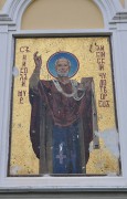 Мозаичная икона Николая Чудотворца на апсиде церкви Иоанна Постника Николо-Мельницкого прихода в Ярославле.