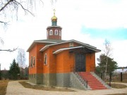 ������� �������� ���������� � ������ �������-��������� ������ ���������� �������.