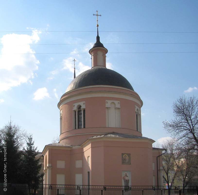 Церковь Георгия Победоносца (Иверская), что на Всполье, на Большой Ордынке в Москве. Вид с восточной стороны. Фотография.