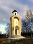 ������� ������ ����� � ����������. ����� ���. ���������� �������.