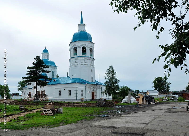 Енисейск Город Красноярский Край Фото Города