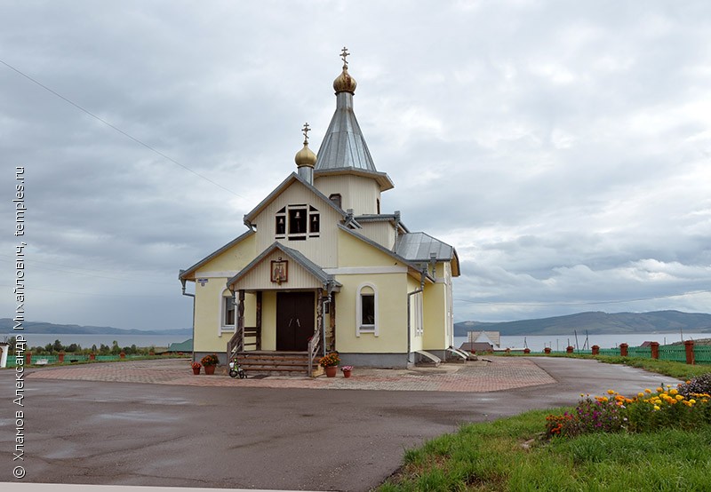 Знакомства В Новоселово Красноярского Края