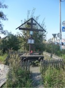 �������� ����� �� ����� ������� ���������� �������� � ��-����� ����������� ������ ������������� ������� (�� �������� �� ������ �������� �������, ��� ��� ���������� ���������� �������).