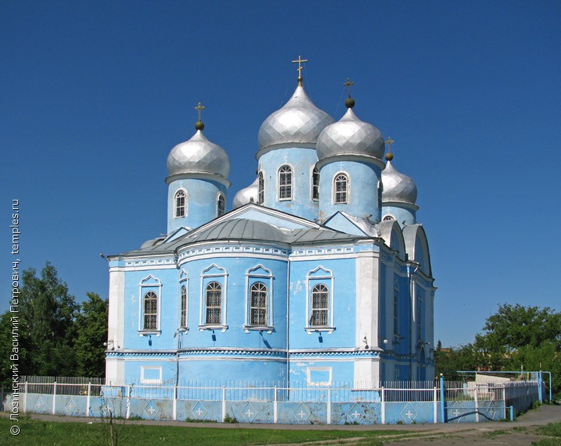 Г Алексеевка Белгородская Область Фото